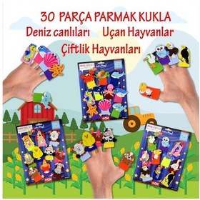 Resim 3 Set - 30 Parça Tox Deniz Canlıları. Çiftlik Ve Uçan Hayvanlar 