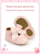 Resim Kidluxe Kızlar İçin Bebek Yelek Cırt Cırtı 338991179 Pembe 