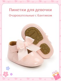 Resim Kidluxe Kızlar İçin Bebek Yelek Cırt Cırtı 338991179 Pembe 