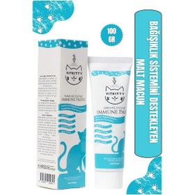 Resim Vitkitty Kediler Için Bağışıklık Sistemini Destekleyen Malt Macun 100 Gr. Immune Paste 