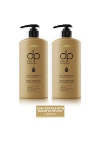 Resim Dp Daily Perfection Şampuan Çam Terebentin 800 ML 2 X Adet 
