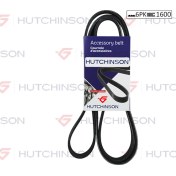 Resim 1600 K 6 Kanallı Kayış Logan 2.0 165 Ac 68413 6pk1605 6340668 9629407980 