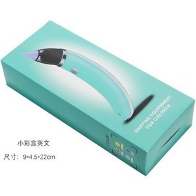 Resim Flybuy Toksik Olmayan, Pratik Ve Hafif Elektrikli Bebek Burun Aspiratörü - Dd 