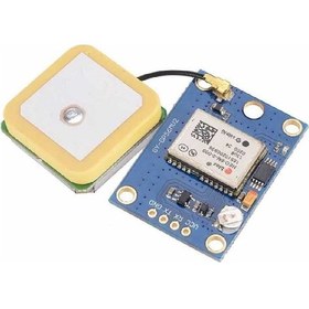 Resim Gy-Neo6Mv2 Gps Modülü - Uçuş Kontrol Sistem Gpsi 
