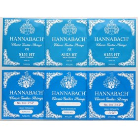 Resim Hannabach 850HT Klasik Gitar Teli 