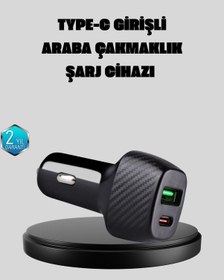 Resim Pd Destekli 38w Araç Şarj Başlığı Type-c + Usb Çift Çıkış Hızlı Şarj 
