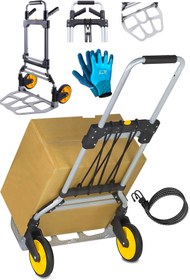 Resim stilmax XL Büyük Boy 120Kg Kapasiteli Katlanır El Arabası Teleskopik 360° Döner Kol ve Kaymaz Tekerlekler 