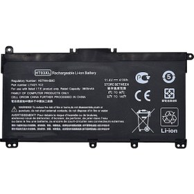 Resim Hp 14-cf2003nt Laptop Uyumlu Batarya Pil 