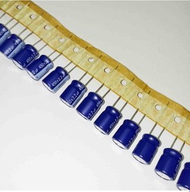 Resim 2.2 Mf 450v 10x13 Aishi Elko Kondansatör 50 Adet 