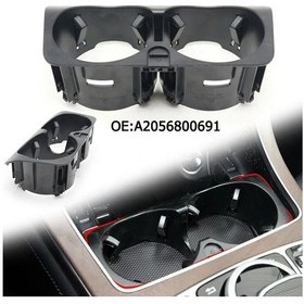 Resim Mercedes Bardaklık W205 W213 C253/x253 Vito447 Orta Konsolda Siyah 2056800691 