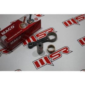 Resim Macho Krank Kolu Tvs Scooty Pep 75 Cc (495928146) 