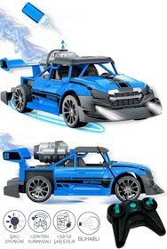 Resim Black Island Sprey Fonksiyonlu Şarjlı Oyuncak Araba 1:20 Duman Atan Uzaktan Kumandalı 