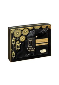 Resim Kabe Kapısı Desenli Ultra Plus Şönil Seccade Seti-5 