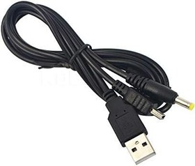 Resim 2 in 1 USB 2.0 Veri Transferi Sync Şarj Şarj Kablosu Kablosu Kablosu PSP 2000 3000 Yedek 