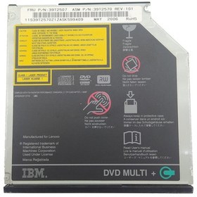 Resim Ibm Thinkpad T43 Dvd Writer 39T2507 