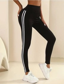 Resim Nazlım Butik - Tayt - 104751 001 