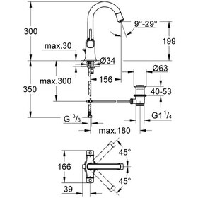 Resim Grohe Grandera Lavabo Bataryası L-Boyut Altın - Krom- 21107IG0 