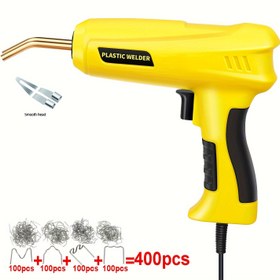 Resim Geliştirilmiş 200W Plastik Kaynak Makinesi, Plastik Kaynak Kiti, Sıcak Zımba Kiti, 400 Adet Zımba, Plastik Kaynak Tabancası (Sarı) Geliştirilmiş Plastik Kaynak Tabancası Kiti Yüksek Güç Onarıcı Tampon Lehimleme Demir zımbaları PVC Araba Tamir Kiti Çivi Tel Aracı 