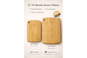 Resim Feyza Design Iki Parça Bambu Kesme Tahtası, Doğal ve Şık Tasarım, Dayanıklı Set 