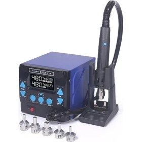 Resim Sunline 993DM-IV Sıcak Hava Onarım Istasyonu 