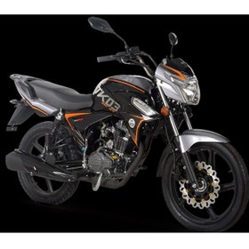 Resim Kuba Tk 03 Benzinli Motor 