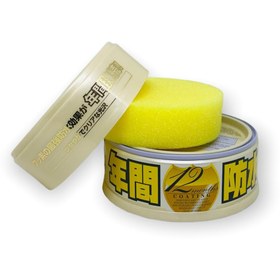 Resim soft99 Fusso Coat 12 Aylık Wax – Açık Renk 