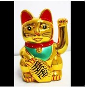 Resim Şanslı Kedi Biblo Çok Renkli 