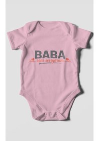 Resim Morivokids Baba, Seni Seviyorum Kısa Kollu Bebek Body %100 Pamuk Koyu Pembe 