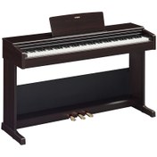 Resim Yamaha YDP-105R Dijital Piyano (Gülağacı) 