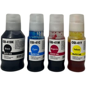 Resim Canon GI-41 UYUMLU Pixma G1420,G1430,G1460,G2420,G2430,G2460,G2470,G3420,G3430,G3460,G3470,G4470 