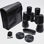 Resim Nikula 7X50 Profesyonel El Dürbünü V1 – 1000M/56M 