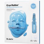 Resim Dr.Jart+ Cryo Rubber Hyaluronik Asitli Nemlendirici Yüz Maskesi 4g + 40 g 