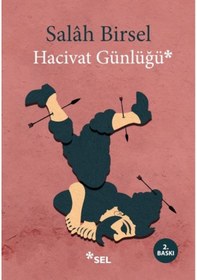 Resim Hacivat Günlüğü 