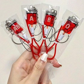 Resim Arkadaşlar için ideal olan, yaratıcı aksesuarlı, ilginç simülasyon kan torbası anahtarlık, A, B, AB, 0 tipleriyle 