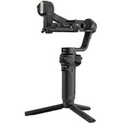Resim Zhiyun Weebill 3S 