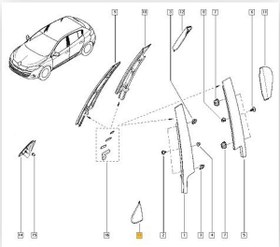 Resim Renault Fluence Sol Kapı Ayna Kapağı [Cey] (638750012R) 