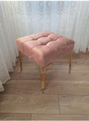 Resim Modern Dilim Puf Ayakucu Puf Gold Metal Ayak 45 45 Vizon 