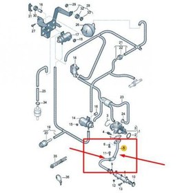 Resim EGR BORUSU 2.5 TDI AXD AXC TRANSPORTER T5 03-10 BETTO B20115 OEM 