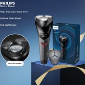 Resim Philips Tıraş Makinesi Serisi 1000 Elektrikli Epilasyon Jilet S1113 PowerCut Bıçak ContourFlex Tıraş Başlığı Parçaları IPX7 Tam Vücut Su Geçirmez Otomatik Taşlama Bıçakları Üç Boyutlu Yüzen Kesici Ergonomik Tasarım USB Şarj 1 Saat Tam Şarj 30 Dakika Pil Ömrü 