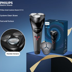 Resim Philips Tıraş Makinesi Serisi 1000 Elektrikli Epilasyon Jilet S1113 PowerCut Bıçak ContourFlex Tıraş Başlığı Parçaları IPX7 Tam Vücut Su Geçirmez Otomatik Taşlama Bıçakları Üç Boyutlu Yüzen Kesici Ergonomik Tasarım USB Şarj 1 Saat Tam Şarj 30 Dakika Pil Ömrü 