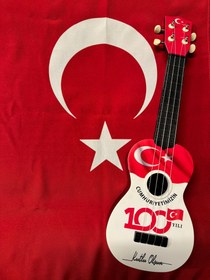 Resim Hawaiian XU21TR Soprano Ukulele - 100. Yıl Özel Seri (Koleksiyon - 21 İnç) | Cumhuriyetin 100. Yılına Özel Grafik Tasarım, Zengin Rezonans, Koleksiyonluk Değer | Ölçü: 21 İnç / 53 cm (Standart Soprano Boy) 