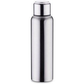Resim Korkmaz Forest Satin Termos 750 ml A5562-2 