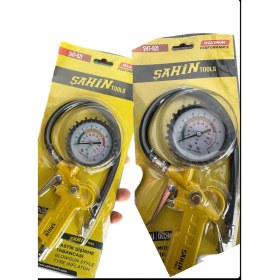 Resim Şahin Komp Hava Tabancası 