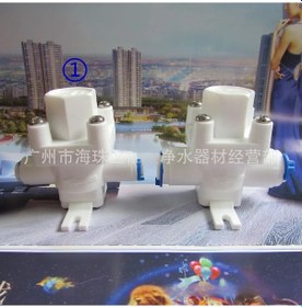 Resim Springsun Su Arıtıcı İç Yerleşimli 2'lik Hızlı Bağlantılı 1/4 Basınç Düşürücü Valfi 