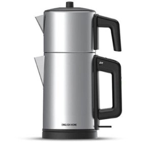 Resim Azemax ENGLISH HOME CMK 6020 DEMMOD INOX ÇAY MAKİNESİ 