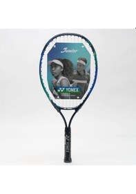 Resim Yonex Ezone Jr 23inc 210gr Çocuk Tenis Raketi Gök Mavi Çifr Parça 