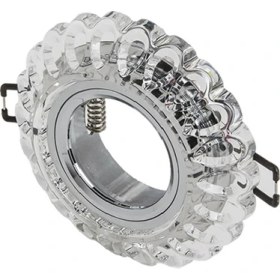 Resim Cata Ct 6594 Sümbül Led Çerçeveli Spot Kasası 