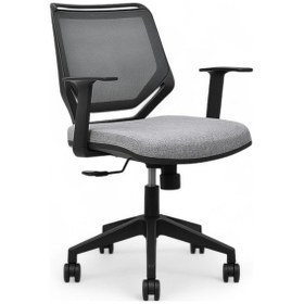 Resim Moreno Gri Çalışma Koltuğu Ofis Koltuğu Gri 