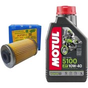 Resim Motul PULSAR 200RS YAĞ FİLTRE MOTUL 5100 10w40 YAĞ BAKIM SETİ 