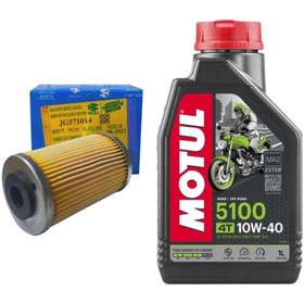 Resim Motul PULSAR 200RS YAĞ FİLTRE MOTUL 5100 10w40 YAĞ BAKIM SETİ 